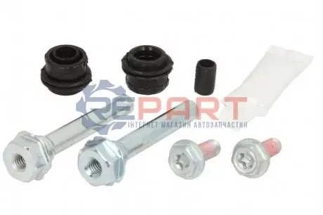 Комплект направляючих гальмівного супорта AUTOFREN D7280C Купити в Україні