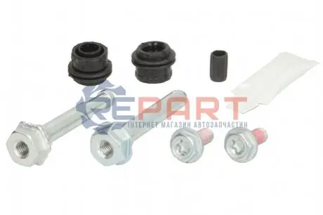 Комплект направляючих гальмівного супорта AUTOFREN D7290C Купити в Україні