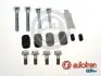 Ремкомплект супорта (переднього) Nissan Primera/Almera 98-08 (d=57mm)(+1поршень/направляюча)(Lucas) AUTOFREN D7319C