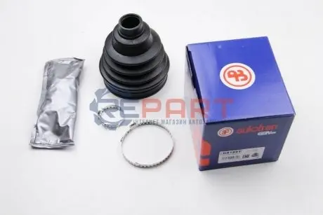 Комплект пилозахисний, приводний вал AUTOFREN D8189T Купити в Україні