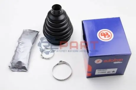 Комплект пилозахисний, приводний вал AUTOFREN D8284T Купити в Україні