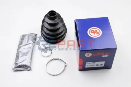 Комплект пилозахисний, приводний вал AUTOFREN D8333T Купити в Україні