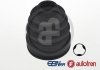 Пыльник шруса внутренний  MAZDA 6/QASHQAI/X-TRAIL 02-13 D8528