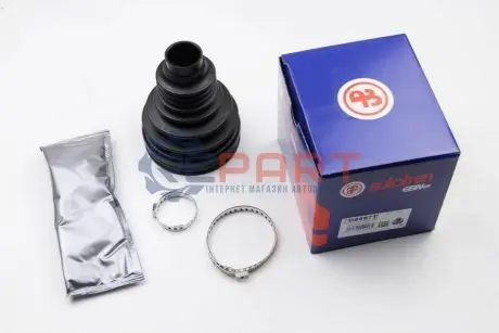 Комплект пилозахисний, приводний вал AUTOFREN D8597T Купити в Україні