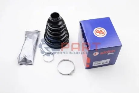 Фото 1 — Комплект пилозахисний, приводний вал AUTOFREN (D8624T) Фото Комплект пилозахисний, приводний вал AUTOFREN (D8624T) зображення 1