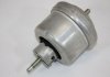 Подушка двигателя перед.Opel Vectra B 1.6 16V/1.8 16V 10.95-07.03 130113710