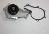 Водяна помпа Ford/Mazda/PSA/Toyota 1.4Hdi/1.4Tdci/1.6Tdci 01- 160009110