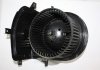 Мотор вентилятора обігрівача - AUTOMEGA 160063210 (1H1820021)