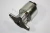 Клапан возврата ОГ AUTOMEGA (3058510025) изображение 1