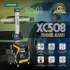 Стенд розвал-сходження коліс 3D AUTOOL (XC508) зображення 1