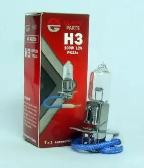 Автолампа галогенова 100W AutoPart AG40005S Купити в Україні