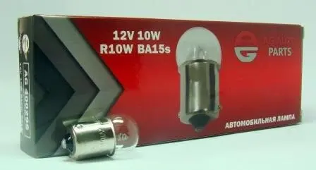 Лампа R10W 12V 10W BA15S AutoPart AG40029S Купити в Україні