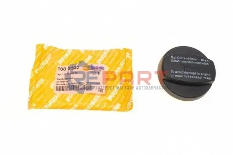 Кришка горловини маслозаливної MB OM314-366 AUTOTECHTEILE 100 0103 Купити в Україні