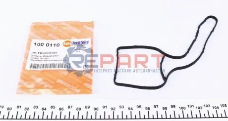 Фото 1 — Сепаратор (мастиловіддільник) MB Sprinter/Vito OM646 AUTOTECHTEILE (100 0110) Фото Сепаратор (мастиловіддільник) MB Sprinter/Vito OM646 AUTOTECHTEILE (100 0110) зображення 1