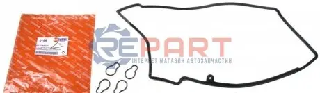Прокладка кришки клапанів MB Sprinter/Vito CDI AUTOTECHTEILE 1000198 Купити в Україні