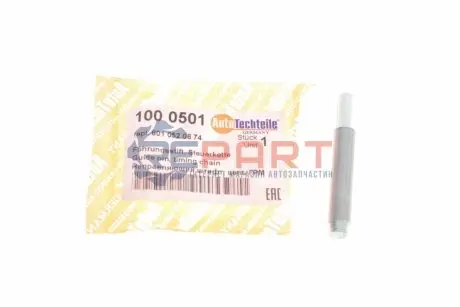 Палець натяжника ланцюга ГРМ MB T1 2.3-3.0D OM601/602/603/616/617 (8x57mm) AUTOTECHTEILE 100 0501 Купити в Україні
