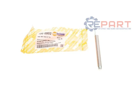 Палець натяжника ланцюга ГРМ MB T1 2.3-3.0D OM601/602/603/616/617 (8x95mm) AUTOTECHTEILE 100 0502