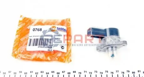 Клапан редукционный AUTOTECHTEILE 1000768 Купить в Украине