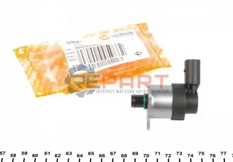 Клапан редукційний ПНВТ MB Sprinter (906) 2.2CDI AUTOTECHTEILE 1000840 Купити в Україні