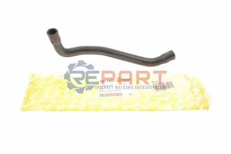 Патрубок EGR MB C-class (W203/W204)/E-class (W211/W212) 1.8 (M271) 02-15 AUTOTECHTEILE 100 1402 Купити в Україні