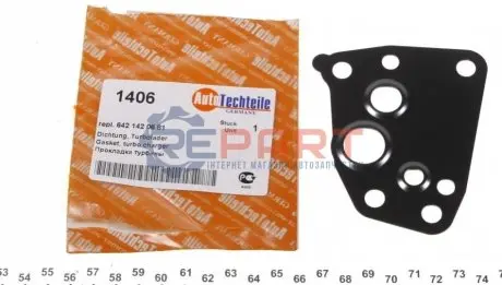 Прокладка турбіни MB Sprinter 3.0CDI 06- OM642 AUTOTECHTEILE 100 1406 Купити в Україні