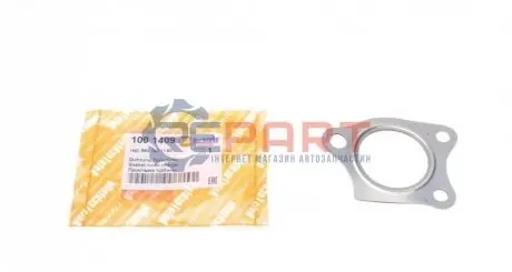 Прокладка турбіни MB Sprinter 3.0CDI OM642 AUTOTECHTEILE 100 1409 Купити в Україні