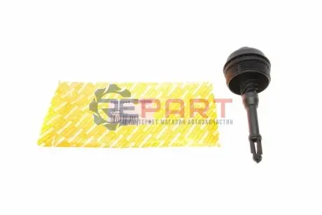 Кришка фільтра масляного MB E-class (W213) 18 AUTOTECHTEILE 100 1844 Купити в Україні
