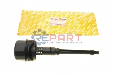 Кришка корпуса фільтра масляного MB C-class (W202/W203)/E-class (W210/W211) M112/M113 93-09 AUTOTECHTEILE 1001853 Купити в Україні