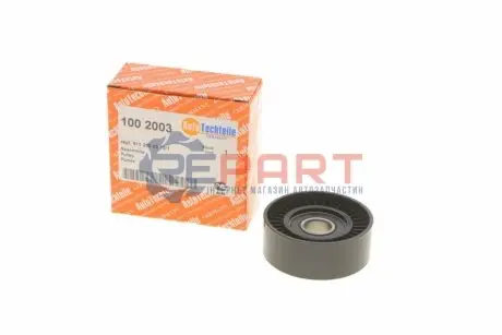 Ролик генератора MB Sprinter CDI (гладкий) (натяжний) (70x26) AUTOTECHTEILE 1002003 Купити в Україні