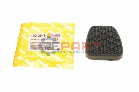 Фото 1 — Накладка педалі зчеплення MB Sprinter 06- (2918) AUTOTECHTEILE (100 2918) Фото Накладка педалі зчеплення MB Sprinter 06- (2918) AUTOTECHTEILE (100 2918) зображення 1