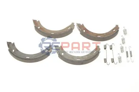 Фото 1 — Колодки ручника MB Vito (W638) 96-03 (178x20) (з пружинками) AUTOTECHTEILE (1004247) Фото Колодки ручника MB Vito (W638) 96-03 (178x20) (з пружинками) AUTOTECHTEILE (1004247) зображення 1