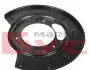 Фото Захист колодок ручника MB Vito (W638) 96-03 AUTOTECHTEILE (1004277) зображення 2