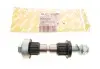 Ремкомплект маятника рульового управління MB (W107/115/123/126/124) AUTOTECHTEILE (100 4631) зображення 2