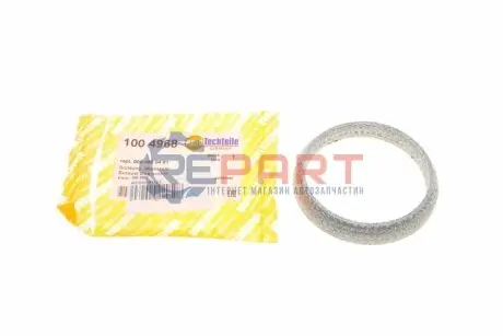 Прокладка труби вихлопної MB E-class (W210/W211) -09 (75.5x90x13) (кільце) AUTOTECHTEILE 100 4968 Купити в Україні