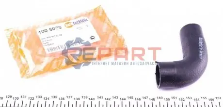 Патрубок системи охолодження AUTOTECHTEILE 100 5079 Купити в Україні
