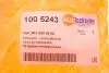 Патрубок интеркулера AUTOTECHTEILE (1005243) изображение 5