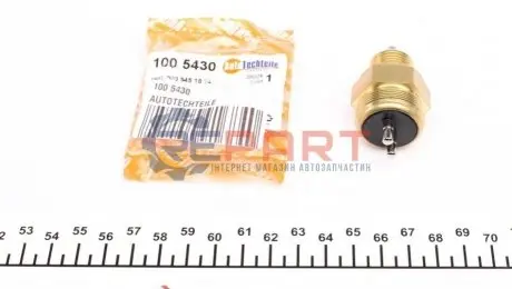 Датчик увімкнення заднього ходу MB Sprinter 901-904 (M18x1.5) AUTOTECHTEILE 1005430 Купити в Україні
