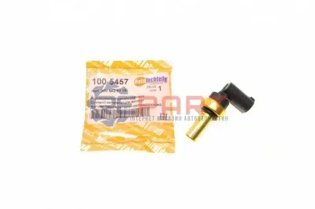 Датчик температури охолоджуючої рідини MB Sprinter/Vito CDI 95- AUTOTECHTEILE 100 5457 Купити в Україні