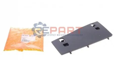 Крышка AUTOTECHTEILE 1006807 Купить в Украине