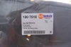 Лючок бака топливного AUTOTECHTEILE (1007518) изображение 2