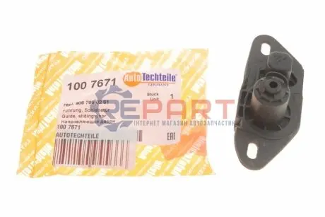 Направляющая двери (боковой) MB Sprinter (W906) 06-/VW Crafter 06-13 AUTOTECHTEILE 100 7671 Купити в Україні