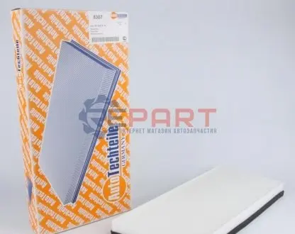Фільтр салону MB Sprinter/VW LT 96-06 (вугільний) AUTOTECHTEILE 100 8307 Купити в Україні