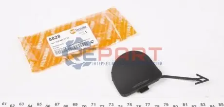 Заглушка бампера (переднього) MB Sprinter (906) 06- (антрацит) AUTOTECHTEILE 100 8828