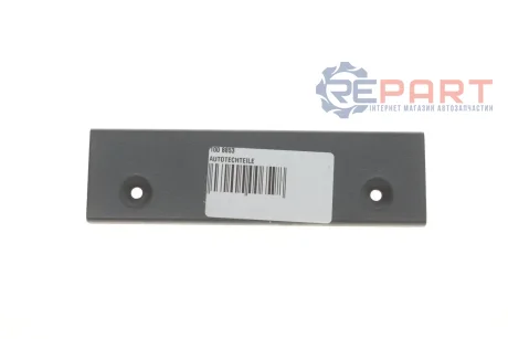 Крепление переднего брызговика AUTOTECHTEILE 100 8853