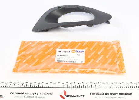 Вставка под противотуманную фару, правая AUTOTECHTEILE 100 8884