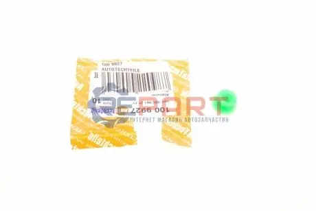 Кліпса кріплення обшивки дверей (к-кт 5шт) MB Sprinter W906/ Vito W638/ Viano W639 AUTOTECHTEILE 100 9927 Купити в Україні