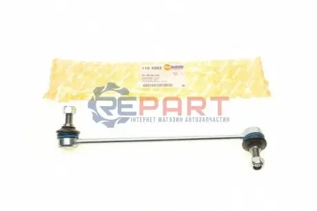 Тяга стабілізатора (переднього) (R) MB Vito/Viano (W639) 03- AUTOTECHTEILE 110 3203 Купити в Україні