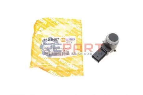 Датчик парковки MB A-class (W169)/E-class (W212)/S-class (W221) 06-15 AUTOTECHTEILE 110 5407 Купити в Україні