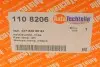 Фото Фонарь AUTOTECHTEILE (1108206) изображение 8