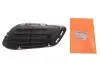 Фото Вставка бампера (під протитуманку) MB E-class (W212) 11-16 (L) AUTOTECHTEILE (110 8840) зображення 2